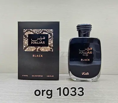 Hawas Black Eau de Parfum 100ml - For Him