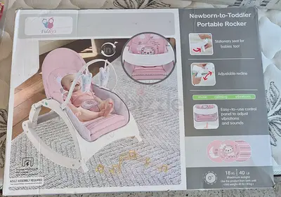 Newborn-to-Toddler Portable Rocker / Stationary Seat - Pink