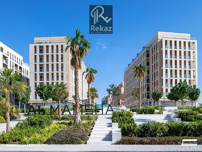 Special Offer | High Floor 1BR | Flexible Payment Plan