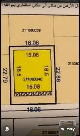 Prime Residential Investment Land for Sale in Ras Al Khaimah