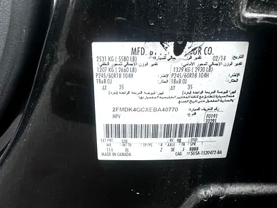 2014 FORD EDGE 照片 2