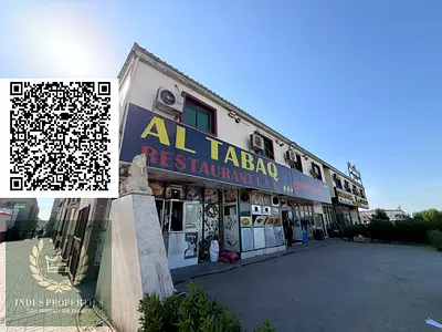 صفقة مستثمر فرصة ذهبية عقار صناعي ملك حر للبيع مستودع أو معسكرات عمال أو محلات جميعها مؤجرة