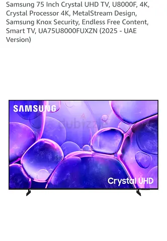 SAMSUNG UHD U8000F 189CM NEW UNDERWARRANTY