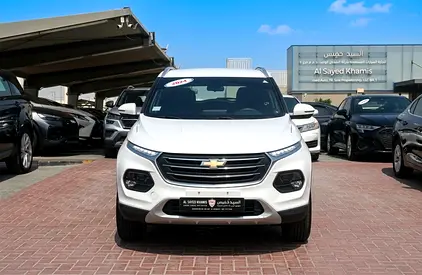 Chevrolet Groove LT 2024 GCC Specs - Brand New Condition