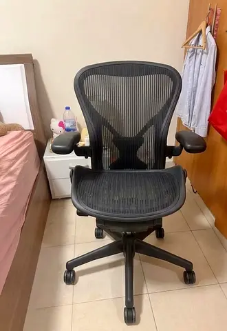 Herman Miller Aeron Chair Size B Fully Loaded with Posture Fit Support