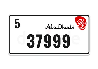 العين