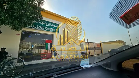 🏭 For Sale | Prime Industrial Yards in Al Sajaa – Sharjah 🏭