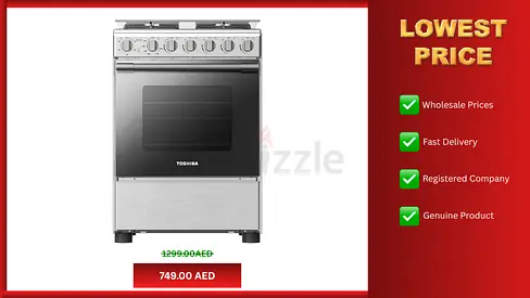 TOSHIBA Cooking Range 60x60cm Brand New 4-Burner Gas Cooker with 70L Oven 1 Year Warranty Stove