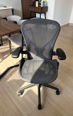 Herman Miller Aeron Chair Size B Fully Loaded with Posture Fit Support