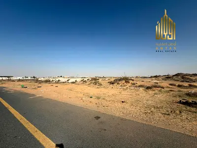 أرض صناعية للبيع في مدينة القاسمية الشارقة