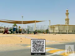 LOWEST PRICE VILLA LAND " NEAR MASJID AND PARK" ! TRANSFRE FREE IN PRIME LOCATION " ! || "AL Helio-1