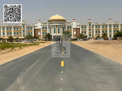 Residential Plots for Sale – Al Tallah, Ajman