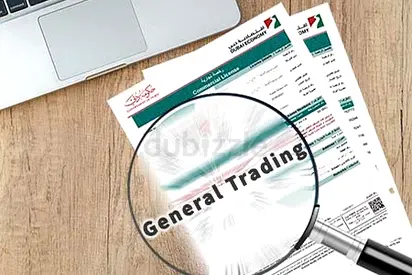 16 year old general trading license