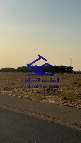 Al Belaida 2 | Second Row from Maliha Road | Only AED 140 per sq. ft.!
