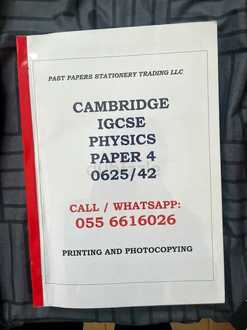 Cambridge IGCSE Past papers (used only a bit)