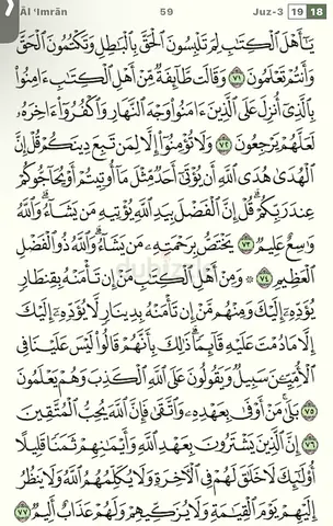 I have 6 years of online Quran and arabic teaching experience I am online female tutor free demo....