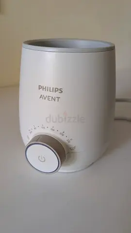 Philips Avent Fast Bottle Warmer