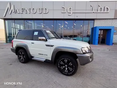 Nissan Patrol Super Safari 2024 GCC Specs