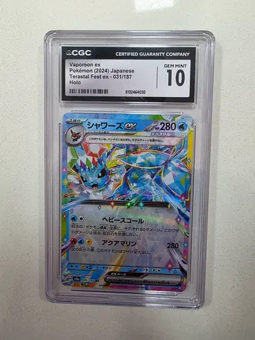 CGC 10 Vaporeon ex 031/187 - 2024 Pokemon Japanese Terastal Fest - GEM MINT Double Rare Holo