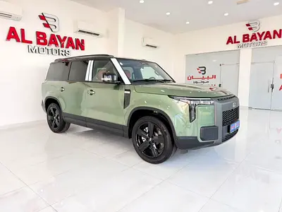 روكس ROX 01 7seats اخضر /زعفراني 2026