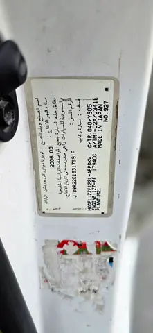 2006 Toyota COROLLA 照片 12