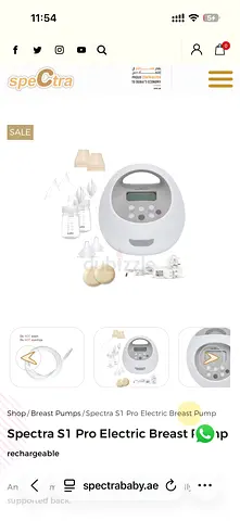 Spectra S1 Pro Electric Breast Pump