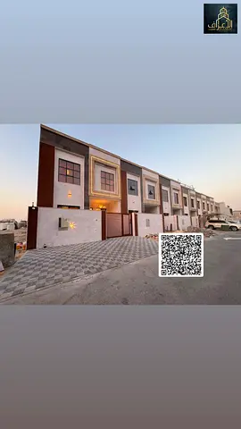 اغتنم الفرصة لشراء فيلا في الحليو  عجمان