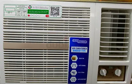 Super General Window Air Conditioner