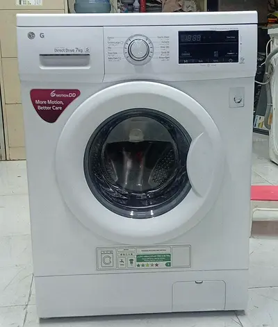 LG 7 kg inverter