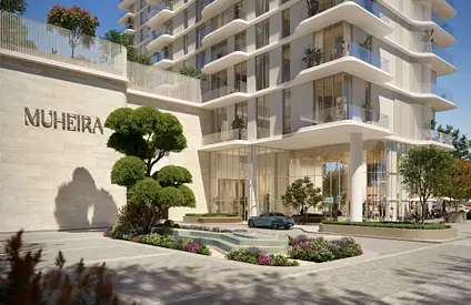 1 Bedroom Muheira Al Reem
