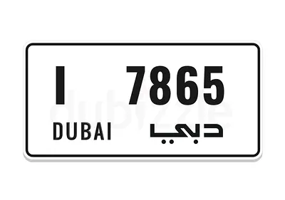 Dubai I 7865 ( 786 5 / 4 digit 786! )