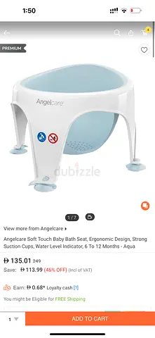 Angelcare Soft Touch Baby Bath (0-6) and bath Seat with Suction Cups - Aqua (6-12 months)