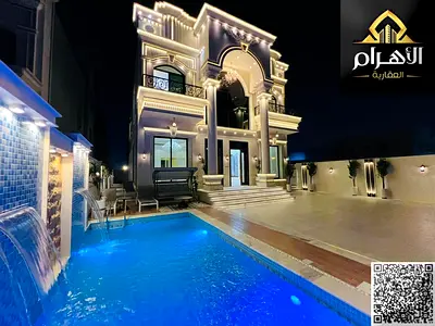فيلا الأحلام في المويهات 2 بتصميم كلاسيك من يبحث عن افضل المواقع في عجمان وقريبه من جميع الخدمات مع مسبح + حوش كبير + روف