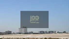 It boasts a prime location in the Al-Salamah district, surrounded by various amenities, making it su