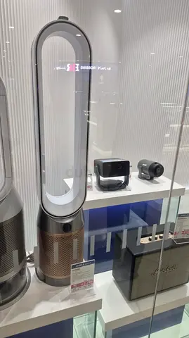 Dyson Purifier Hot and Cool Air Purifier Fan
