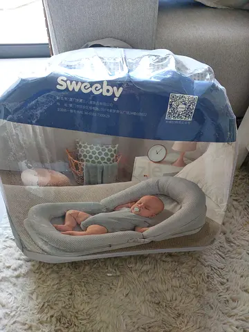 Sweeby newborn baby lounger / nest