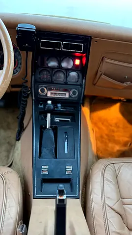 1977 Chevrolet CORVETTE — фото 7