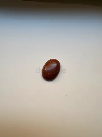 Polished Brown Gemstone Cabochon (Oval) - Single Piece