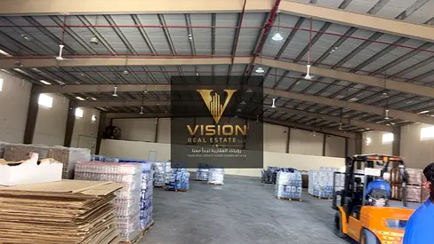 29,000 Sq. Ft. Shed with Mezzanine, Offices & Workers Accommodation