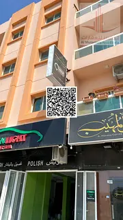 Apartment for rent in Al-Rawdah 3: two bedrooms and a living room, with central air conditioning.