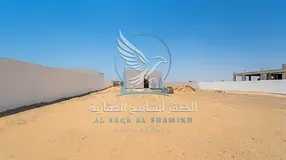 **Spacious Yard in Al Sajaa | 20,000 Sq. Ft. | 2 Offices & Facilities**