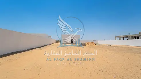 مساحة واسعة وحوطة مميزة في الصجعة | 20,000 قدم مربع | مكتبين ومرافق