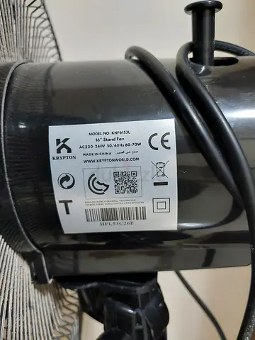 Krypton Pedestal Fan (Model KWT6537) - Working Condition