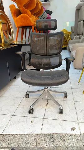 Office chair