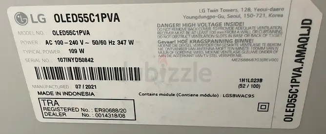 LG 55INCH TV FOR SALE