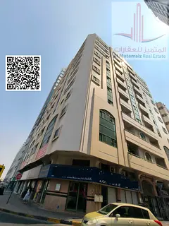 Two-Bedroom Apartment Living Al Qasimia, Sharjah