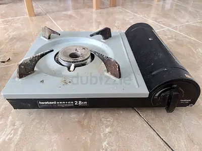Iwatani Portable Gas Stove 2.8kW - Single Burner