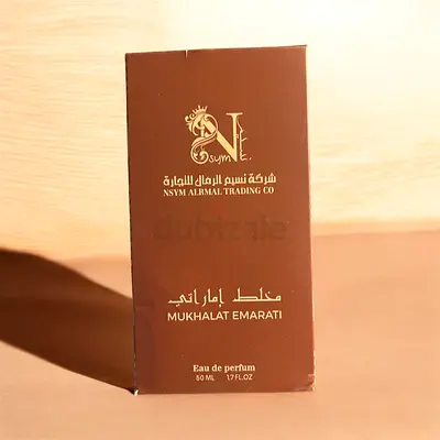 Cheap fragrance