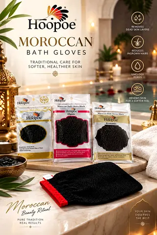 Hoopoe Moroccan Bath Exfoliating Glove - Brand New (Black)