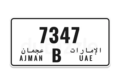 B 7347